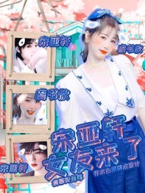 来个网站大家懂得的
